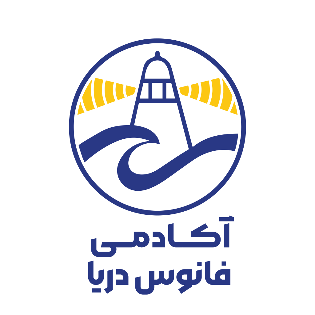 لوگو آکادمی فانوس دریا